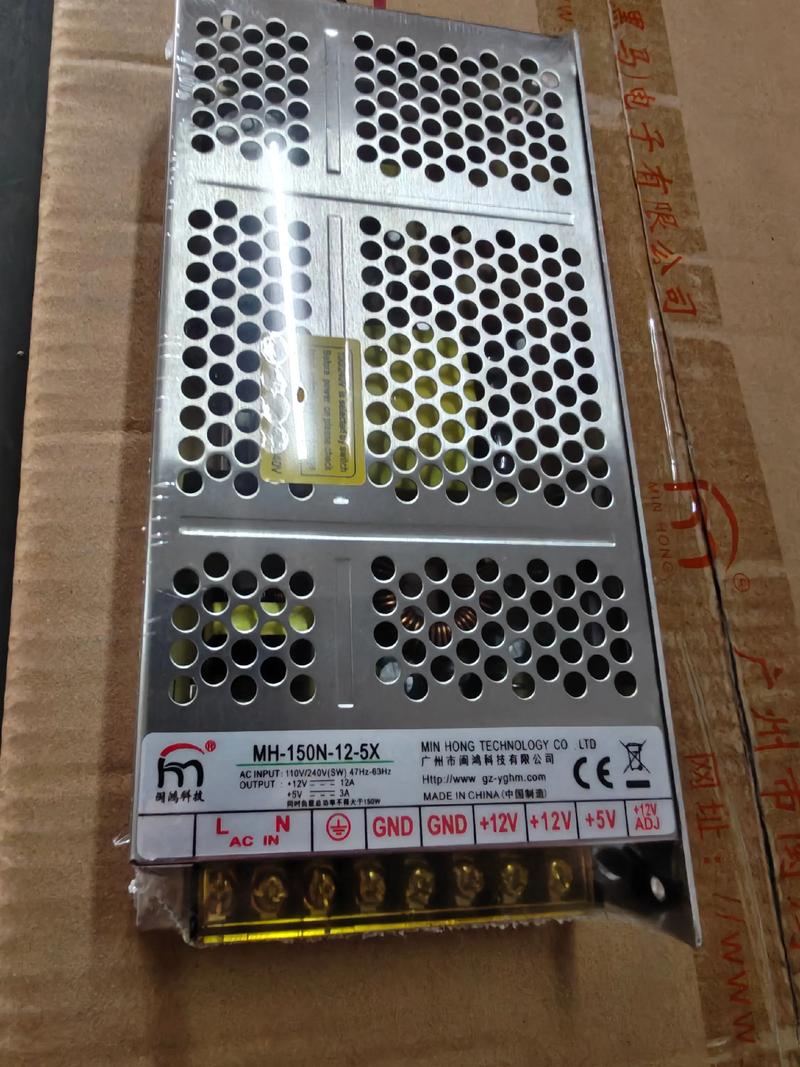 开关电源厂有哪些